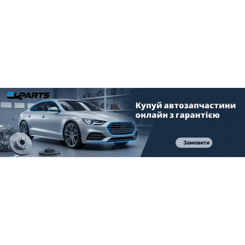 (ДМРВ)Датчик витрати повітря MD343605 для Mitsubishi CARISMA (95-03)1.8, COLT(95-03) ,LANCER (95-03)1.8