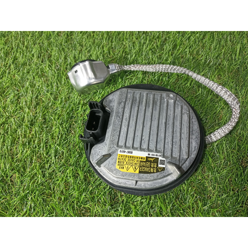 Блок розпалювання ксенону  Mazda CX-7 2006-2012 (GHR4-51-0H3, GHR4510H3)