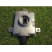 Блок ксенону Mitsubishi Honda Nissan Mazda W3T19371, W3T16271, D530510H