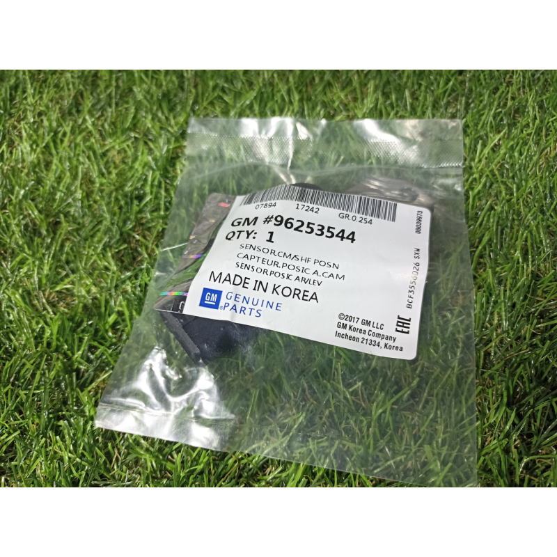 Датчик положення розподільного валу Chevrolet Lacetti 1.6, GM 96253544